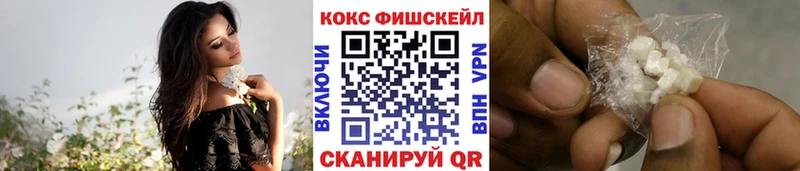 Cocaine Перу  даркнет наркотические препараты  Лодейное Поле 