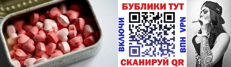 как найти закладки  Лодейное Поле  ЭКСТАЗИ XTC 