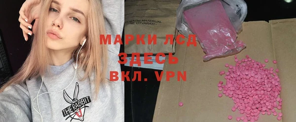 метадон Абаза