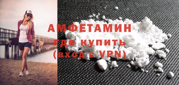 марки lsd Абинск