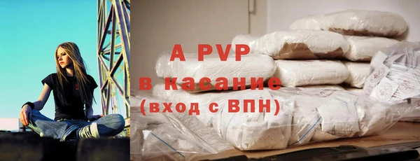 метадон Абаза