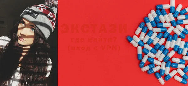 метадон Абаза
