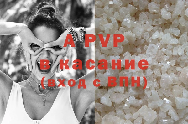 тгк Няндома