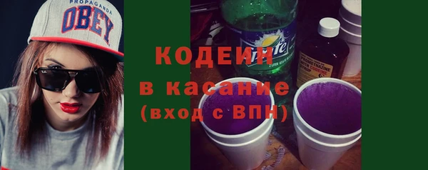 марки lsd Абинск