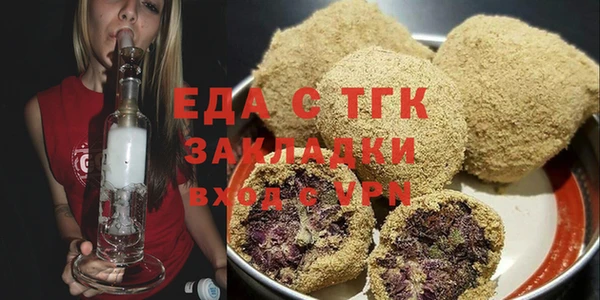 марки lsd Абинск