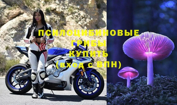марки lsd Абинск