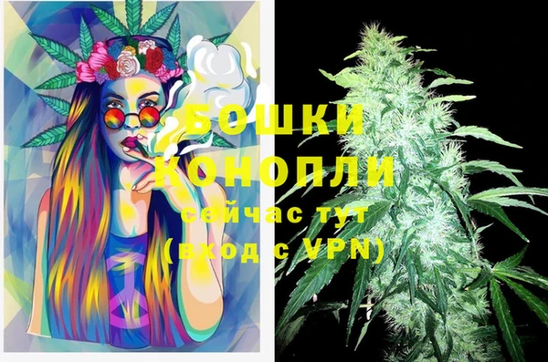 марки nbome Абдулино