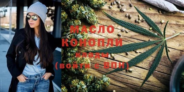 марки lsd Абинск