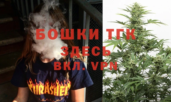марки nbome Абдулино