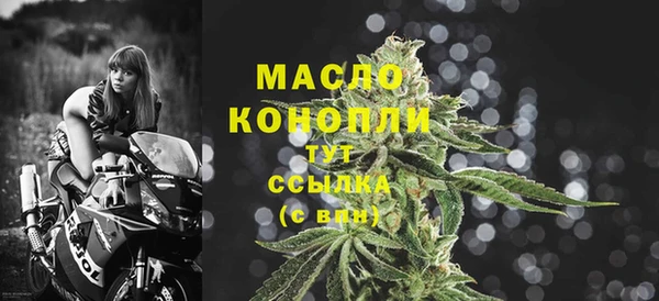 первитин Остров