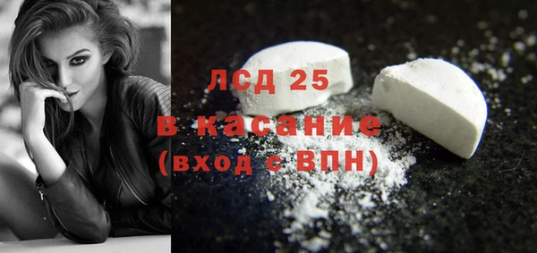 метадон Абаза