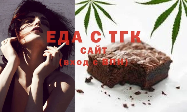 марки lsd Абинск