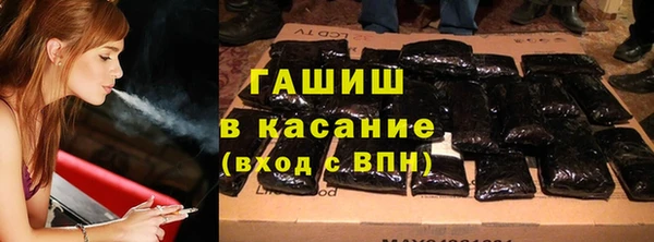 марки lsd Абинск