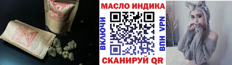 Дистиллят ТГК концентрат  Лодейное Поле 
